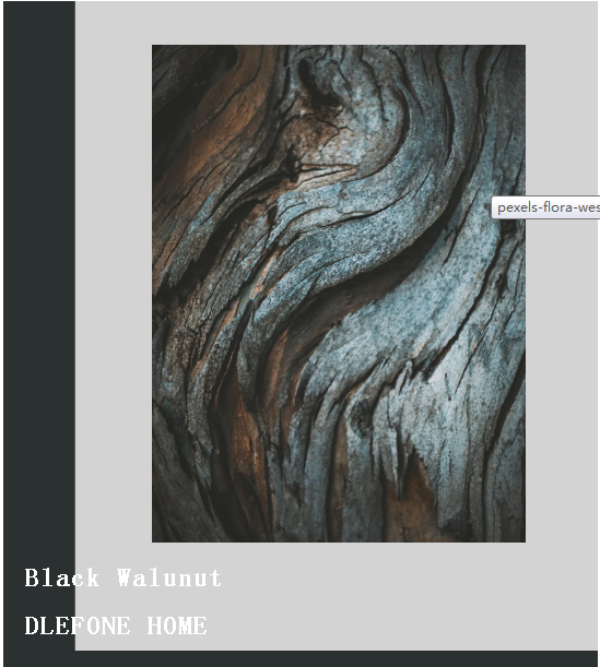 DELFONE奢木系列新品 | 意大利黑胡桃，历久弥新的温润典雅(图1)