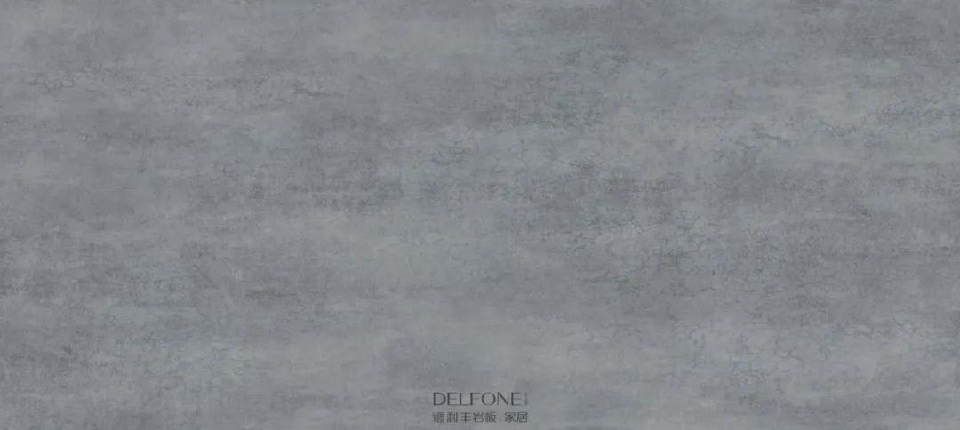 DELFONE新品| 火山岩，沉淀时光的印记(图4)