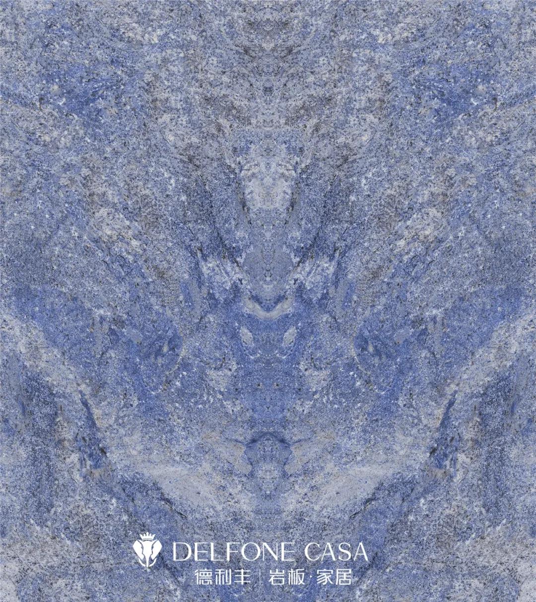 DELFONE宝藏岩板 | 珍藏在大自然的瑰宝(图7)