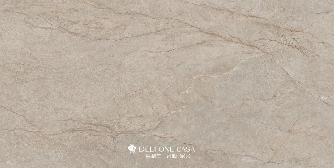 DELFONE新品 | 卡比亚金棕石、卡比亚石纹灰铸就高端的质感居所(图2)