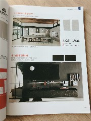 德利丰家居荣登《2018香港室內設計師協會會刊》(图6)